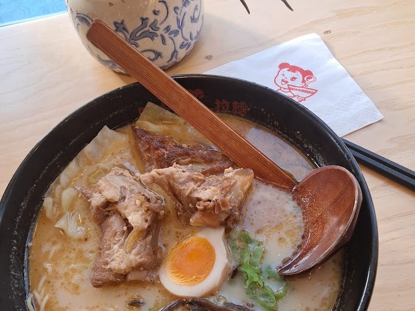 Ajisen Ramen — photo 2