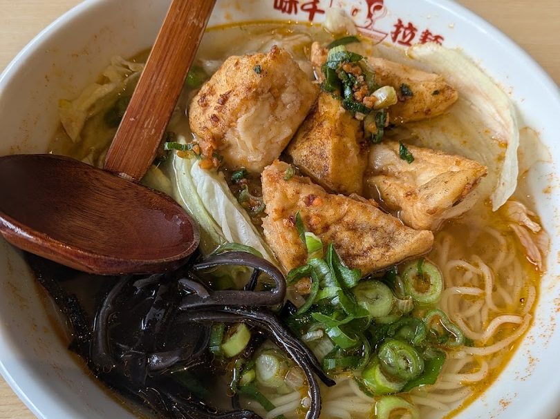 Ajisen Ramen — photo 4